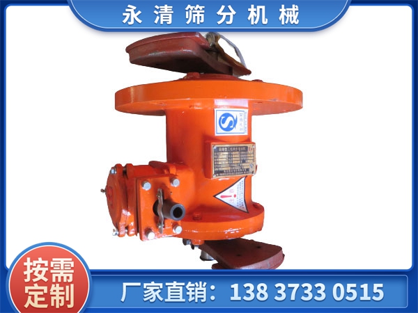 防爆電機(jī)